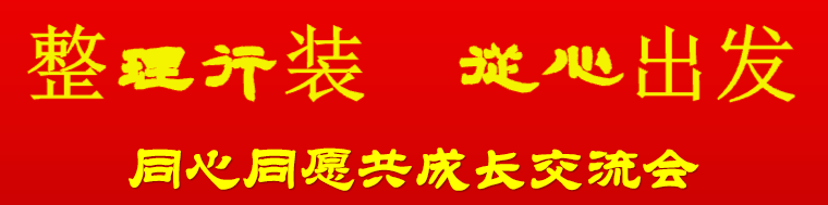 1615985828935006.png 开头.png